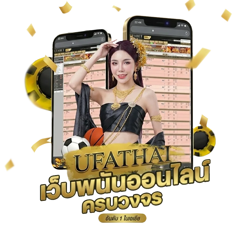 full member789 Bonus Banner — สมาชิกใหม่
