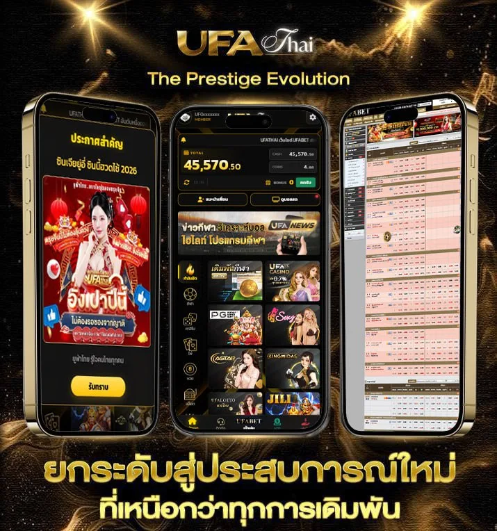 full member789  เว็บพนันออนไลน์